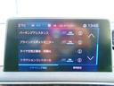 アリュール　１オーナー禁煙車　パノラマサンルーフ　ＡＣＣ　ＢＳＭ　ＲＫＡ　パワーテールゲート　スマートキー　純正ナビ　フルセグＤＴＶ　ＥＴＣ　３６０カメラ(57枚目)