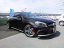 Ａ４５　ＡＭＧ　４マチック　禁煙車　ＡＭＧアドバンスドＰＫＧ　レーダーセーフティＰＫＧ　キーレスゴー　ＡＣＣ　ＢＬＩＳ　ＲＫＡ　黒革パフォーマンスシート　シートヒーター　純正ナビ　フルセグ　ＥＴＣ　Ｂカメラ　ＧＰＳレーダー(3枚目)