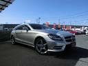 MERCEDES BENZ CLS-CLASS SHOOTING BRAKE