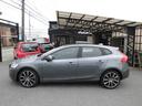 Ｖ４０ Ｄ４　ダイナミックエディション　禁煙車　ディーゼルターボ　セーフティＰＫＧ　ＡＣＣ　ＢＬＩＳ　ＲＫＡ　ＬＥＤヘッドライト　シートヒーター　ナビ　フルセグ　ＥＴＣ　Ｂカメラ（5枚目）