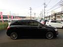 Ｂクラス Ｂ１８０　スポーツ　レーダーセーフティＰＫＧ　キーレスゴー　ＡＣＣ　ＢＬＩＳ　ＰＴＳ　ＲＫＡ　黒革パワーシート　シートヒーター　ナビ　ＴＶ　ＴＶキャンセラー　ＥＴＣ　Ｂカメラ　取説　保証書　スペアキー（4枚目）