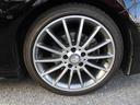 Ｂ１８０　スポーツ　レーダーセーフティＰＫＧ　キーレスゴー　ＡＣＣ　ＢＬＩＳ　ＰＴＳ　ＲＫＡ　黒革パワーシート　シートヒーター　ナビ　ＴＶ　ＴＶキャンセラー　ＥＴＣ　Ｂカメラ　取説　保証書　スペアキー（32枚目）