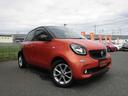 MCC SMART SMART FOR FOUR