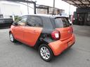 MCC SMART SMART FOR FOUR