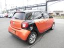MCC SMART SMART FOR FOUR