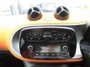 MCC SMART SMART FOR FOUR