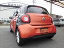 MCC SMART SMART FOR FOUR