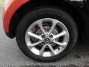 MCC SMART SMART FOR FOUR