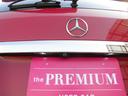 MERCEDES BENZ B-CLASS