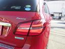 MERCEDES BENZ B-CLASS