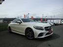 Ｃクラス Ｃ１８０クーペ　スポーツ　禁煙車　レーダーセーフティＰＫＧ　ＡＣＣ　ＢＬＩＳ　ＲＫＡ　ＬＥＤヘッドライト　黒革パワーシート　シートヒーター　ナビ　フルセグ　ＥＴＣ　Ｂカメラ　ドラレコ　ＧＰＳレーダー（3枚目）