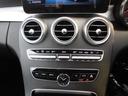 Ｃ１８０クーペ　スポーツ　禁煙車　レーダーセーフティＰＫＧ　ＡＣＣ　ＢＬＩＳ　ＲＫＡ　ＬＥＤヘッドライト　黒革パワーシート　シートヒーター　ナビ　フルセグ　ＥＴＣ　Ｂカメラ　ドラレコ　ＧＰＳレーダー（11枚目）