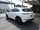 DS AUTOMOBILES DS7 CROSSBACK