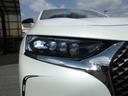 DS AUTOMOBILES DS7 CROSSBACK