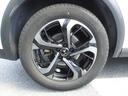 DS AUTOMOBILES DS7 CROSSBACK
