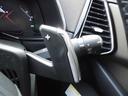 DS AUTOMOBILES DS7 CROSSBACK