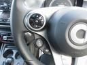 MCC SMART SMART FOR FOUR
