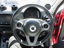 MCC SMART SMART FOR FOUR