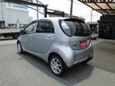 MITSUBISHI I-MIEV