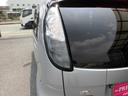 MITSUBISHI I-MIEV