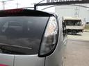 MITSUBISHI I-MIEV