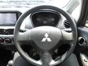 MITSUBISHI I-MIEV