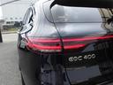 MERCEDES BENZ EQC