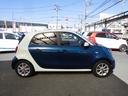 MCC SMART SMART FOR FOUR
