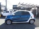 MCC SMART SMART FOR FOUR