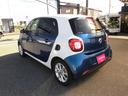 MCC SMART SMART FOR FOUR