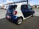 MCC SMART SMART FOR FOUR