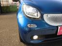 MCC SMART SMART FOR FOUR