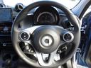 MCC SMART SMART FOR FOUR