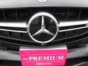 E63 S 4マチック+ エディション1 限定車 パノラミックスライディングルーフ AMGカーボンセラミックブレーキ AMGナイトPKG AMGカーボンインテリアトリム HUD ブルメスターサウンド AMGパフォーマンスシート&ステアリング(21枚目)