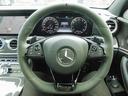 E63 S 4マチック+ エディション1 限定車 パノラミックスライディングルーフ AMGカーボンセラミックブレーキ AMGナイトPKG AMGカーボンインテリアトリム HUD ブルメスターサウンド AMGパフォーマンスシート&ステアリング(56枚目)