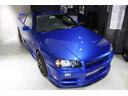 NISSAN SKYLINE