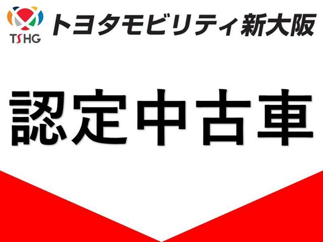 Ｓｉ　フルセグ　メモリーナビ　ＤＶＤ再生　衝突被害軽減システム　ＥＴＣ　両側電動スライド　ＬＥＤヘッドランプ　ウオークスルー　乗車定員７人　３列シート　フルエアロ　アイドリングストップ(2枚目)