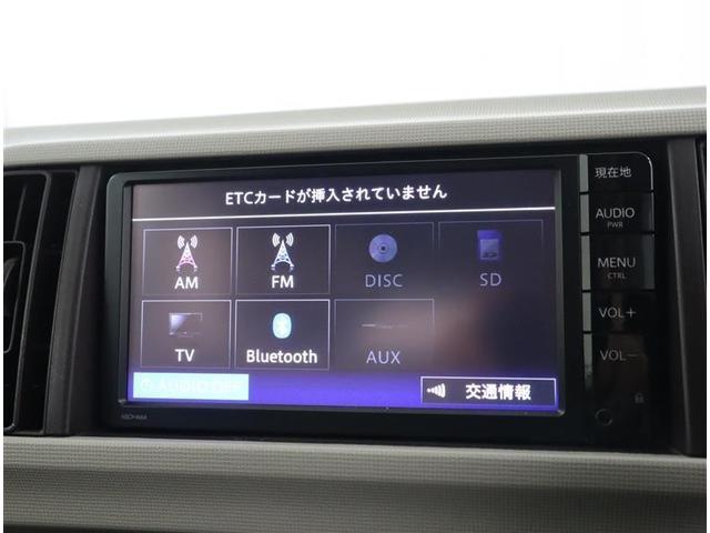 パッソ プラスハナ ワンセグ メモリーナビ ミュージックプレイヤー接続可 ETC HIDヘッドライト ワンオーナー 記録簿(10枚目)