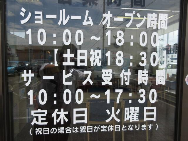 ノート Ｘ　エアロスタイル　Ｖ＋セーフティ　ワンセグ　メモリーナビ　ＤＶＤ再生　ミュージックプレイヤー接続可　バックカメラ　衝突被害軽減システム　ＥＴＣ　ドラレコ　ＬＥＤヘッドランプ　ワンオーナー　フルエアロ　記録簿　アイドリングストップ（33枚目）