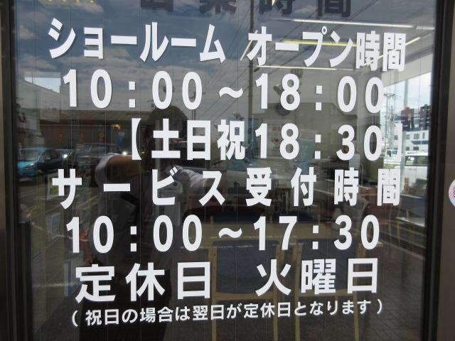 ｅＫワゴン Ｅ　ワンセグ　メモリーナビ　ＤＶＤ再生　ミュージックプレイヤー接続可　バックカメラ（32枚目）