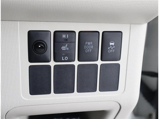 スペイド Ｇ　フルセグ　メモリーナビ　ＤＶＤ再生　ミュージックプレイヤー接続可　バックカメラ　ＥＴＣ　電動スライドドア　ＨＩＤヘッドライト　ウオークスルー　ワンオーナー　記録簿（18枚目）