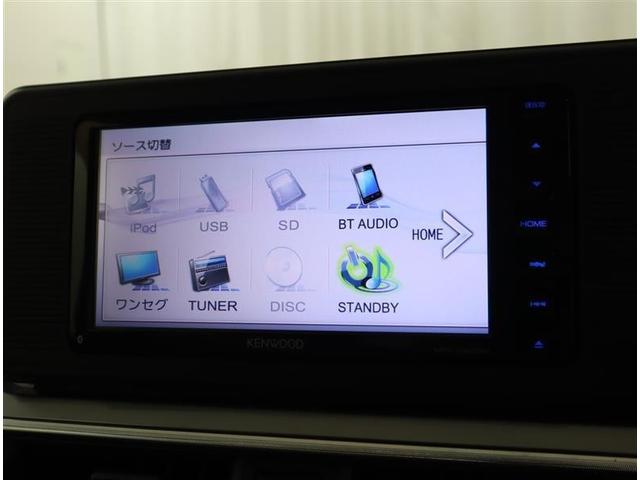 キャスト スタイルX ワンセグ メモリーナビ DVD再生 ミュージックプレイヤー接続可 バックカメラ ETC アイドリングストップ(10枚目)