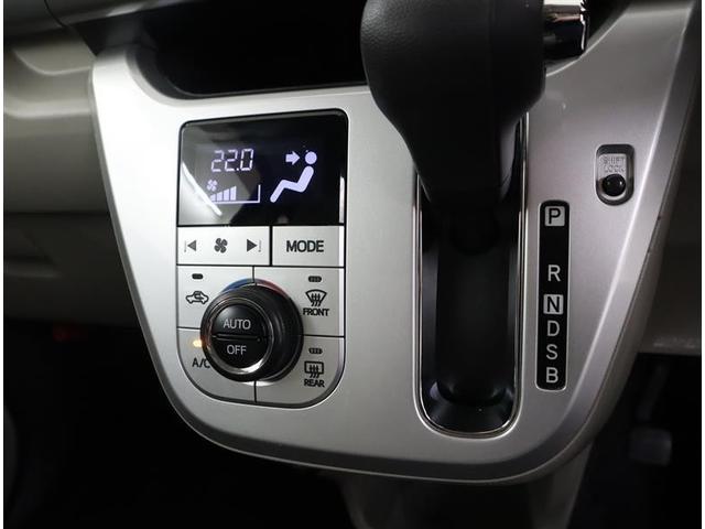 キャスト スタイルX ワンセグ メモリーナビ DVD再生 ミュージックプレイヤー接続可 バックカメラ ETC アイドリングストップ(12枚目)