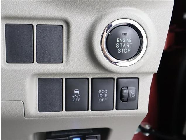 キャスト スタイルX ワンセグ メモリーナビ DVD再生 ミュージックプレイヤー接続可 バックカメラ ETC アイドリングストップ(15枚目)