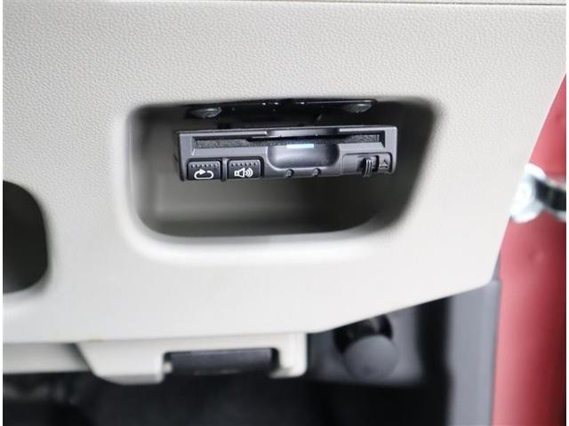 キャスト スタイルX ワンセグ メモリーナビ DVD再生 ミュージックプレイヤー接続可 バックカメラ ETC アイドリングストップ(16枚目)