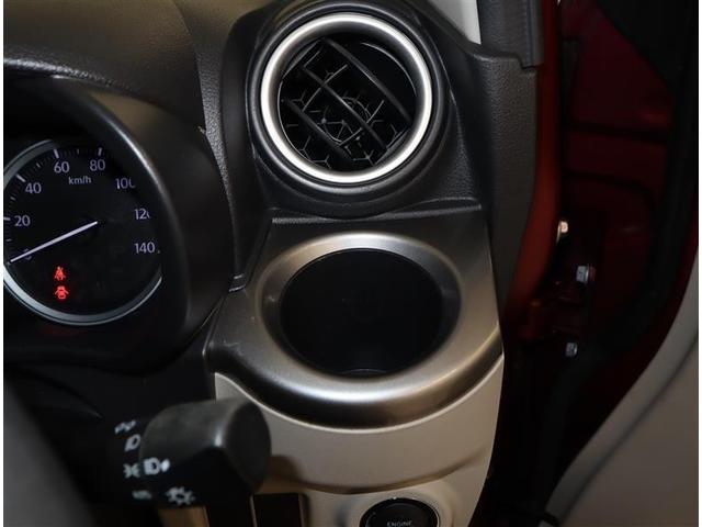 キャスト スタイルX ワンセグ メモリーナビ DVD再生 ミュージックプレイヤー接続可 バックカメラ ETC アイドリングストップ(17枚目)