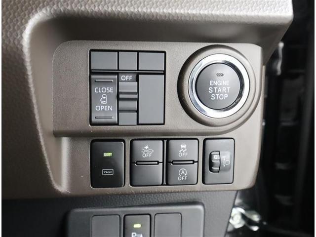 ルーミー X フルセグ メモリーナビ DVD再生 ミュージックプレイヤー接続可 バックカメラ 衝突被害軽減システム ETC 電動スライドドア ワンオーナー 記録簿 アイドリングストップ(16枚目)