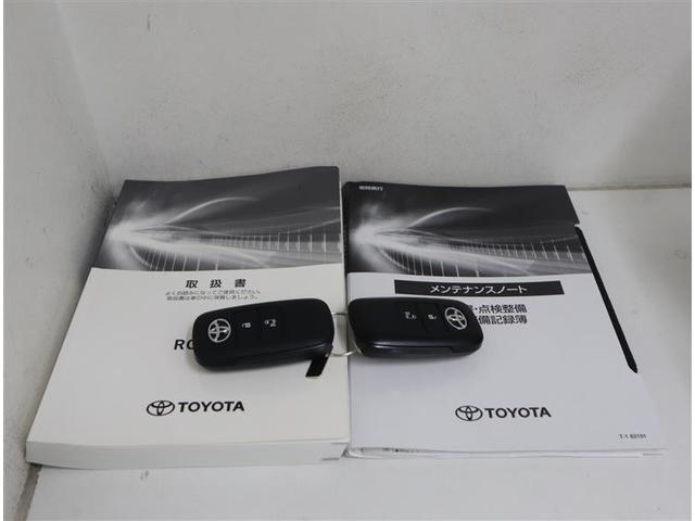 ルーミー X フルセグ メモリーナビ DVD再生 ミュージックプレイヤー接続可 バックカメラ 衝突被害軽減システム ETC 電動スライドドア ワンオーナー 記録簿 アイドリングストップ(30枚目)