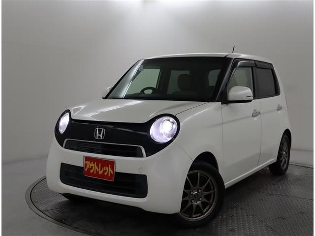 N-ONE G・Lパッケージ メモリーナビ ミュージックプレイヤー接続可 バックカメラ ETC HIDヘッドライト アイドリングストップ(2枚目)