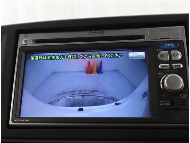 N-ONE G・Lパッケージ メモリーナビ ミュージックプレイヤー接続可 バックカメラ ETC HIDヘッドライト アイドリングストップ(10枚目)